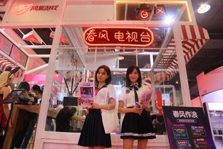 網易春風 情趣用品行業(yè)的愛國先鋒