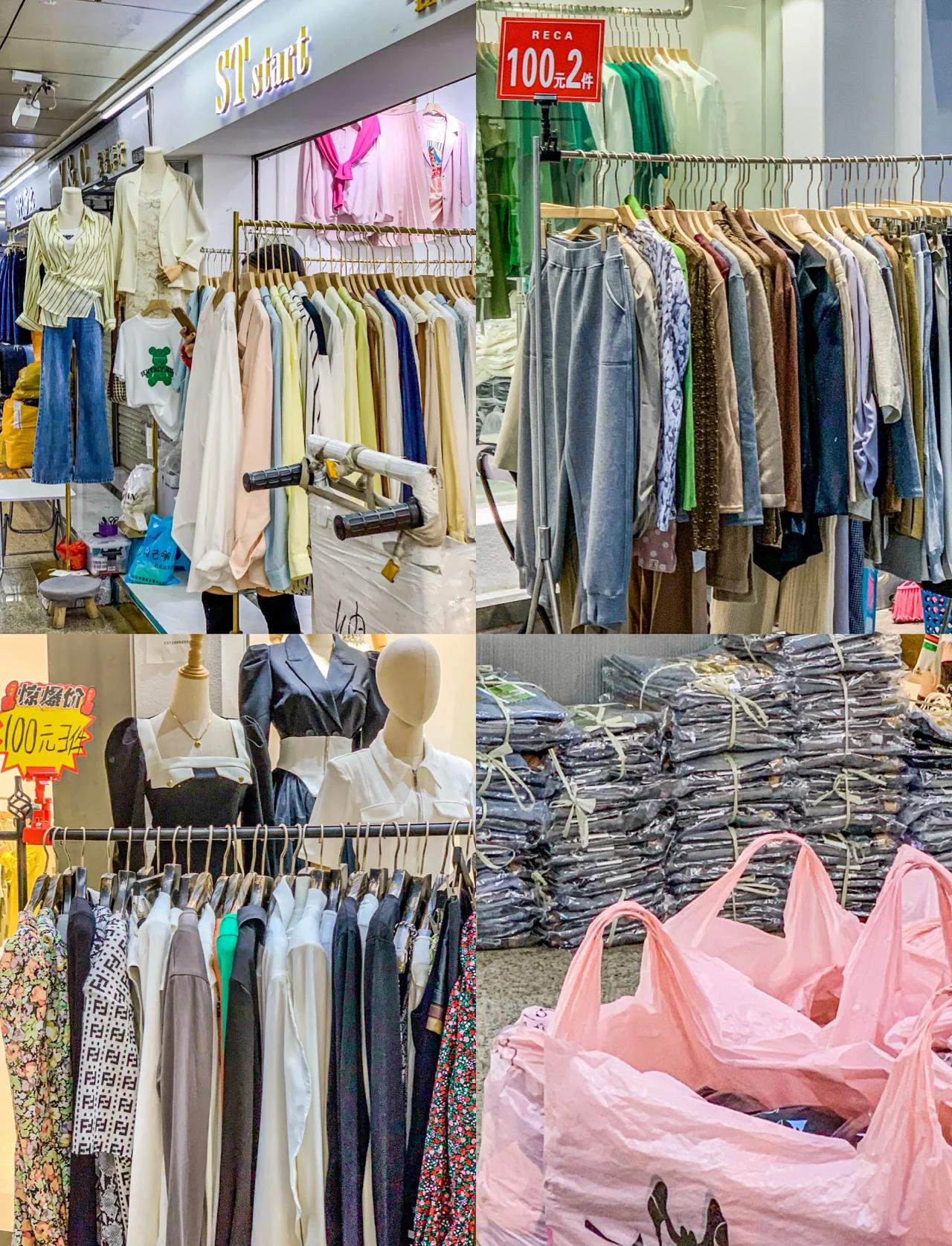 東莞虎門服裝批發(fā)市場(chǎng)購物攻略與服裝輔料制造探秘